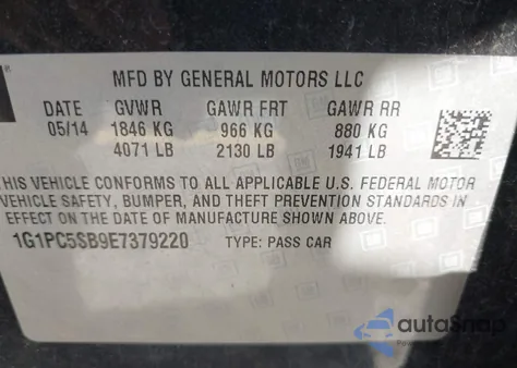 2014 Chevrolet Cruze 1Lt Auto from USA, damaged, VIN 1G1PC5SB9E7379220
